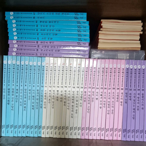 3D애니메이 세계명작동화 (1-50권)CD,음원스티커