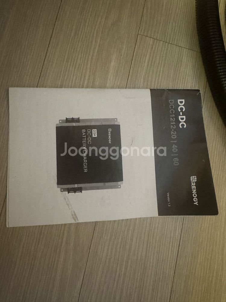 RENOGY DC-DC 60A 충전기--3