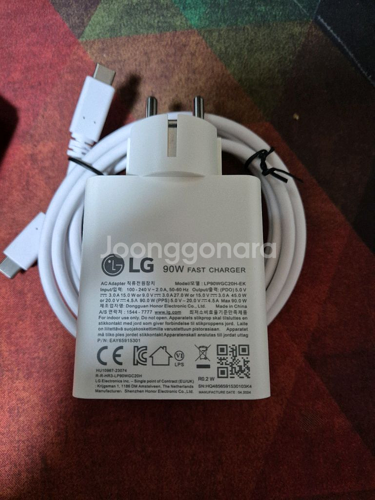 LG 그램 프로 노트북 정품 어댑터 90W C타입 LP--0