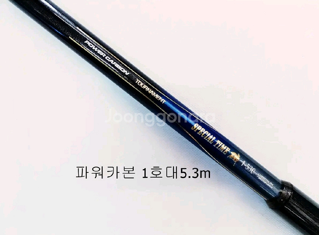 타임기1-53+3000번릴+릴줄+찌낚시채비--4