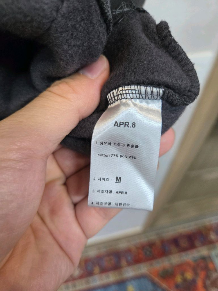 에이프릴에잇 기모 후드티 m 이미지