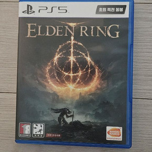 PS5 엘든림