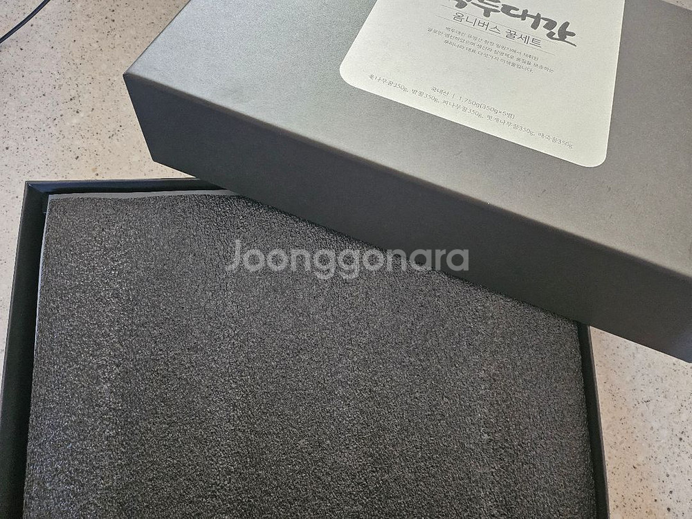 백두대간 옴니버스 꿀세트 5병 백화점 건강식품--1