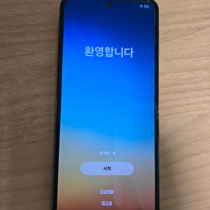 갤럭시 z플립5 512기가