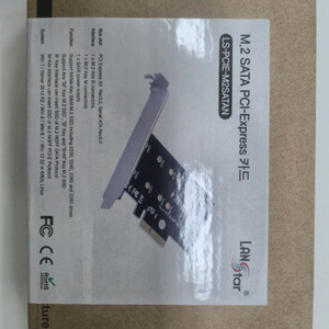 M.2 SATA PCIe 카드 미개봉