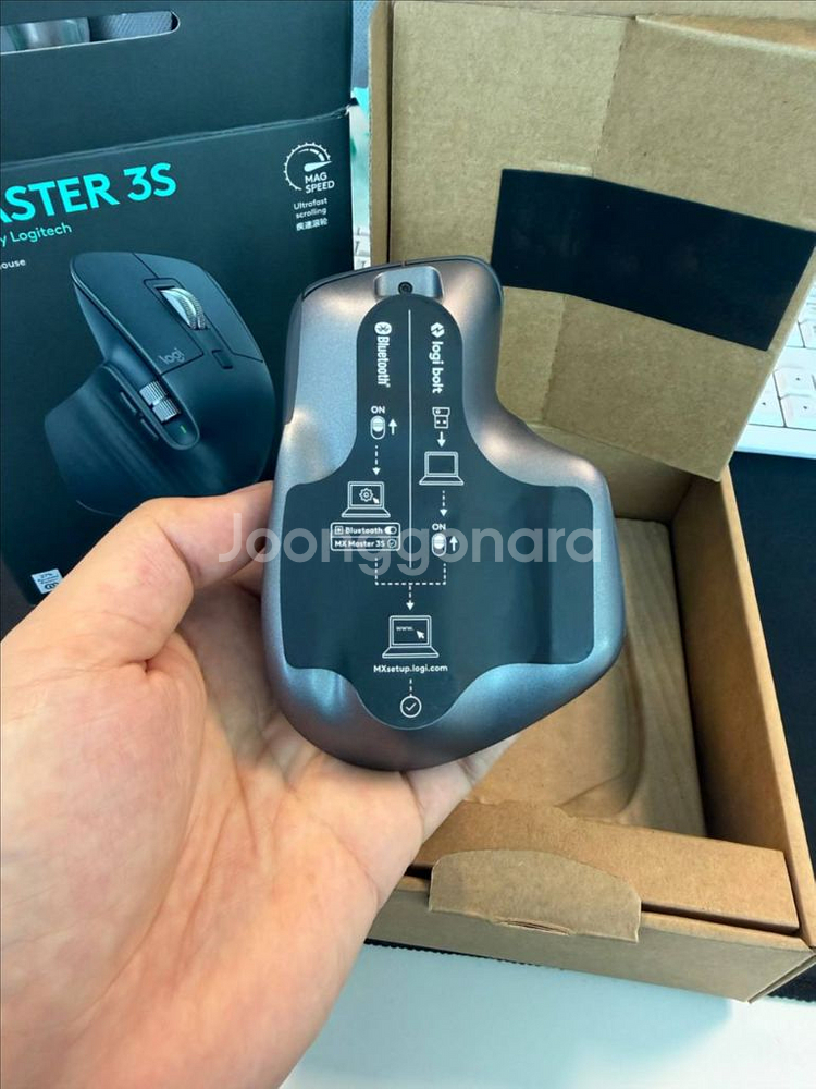 로지텍 mx master 3s--1