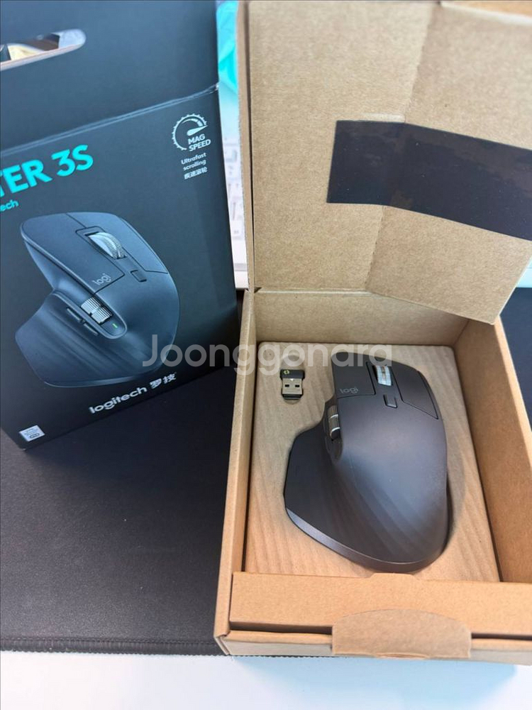 로지텍 mx master 3s--0