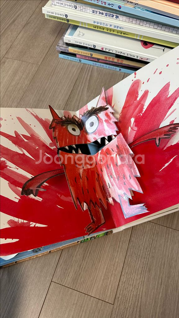 웅진 인성그림책 마음몰랑 전권(상태 좋음)--2