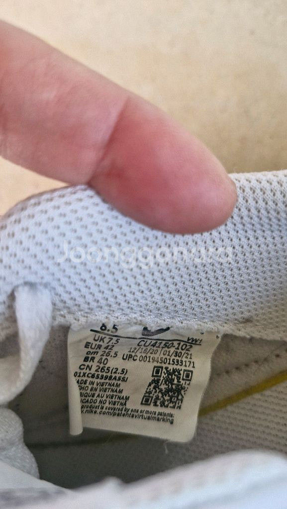 나이키 코트 빈티지 스니커즈--3