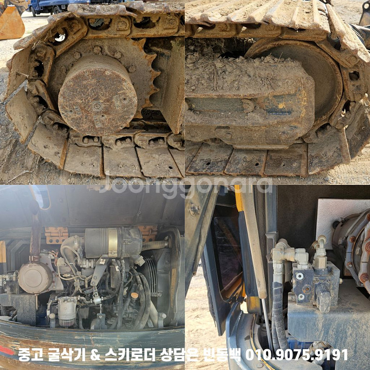 현대 HX60 회라.코집 18년식 중고 02 굴삭기--5