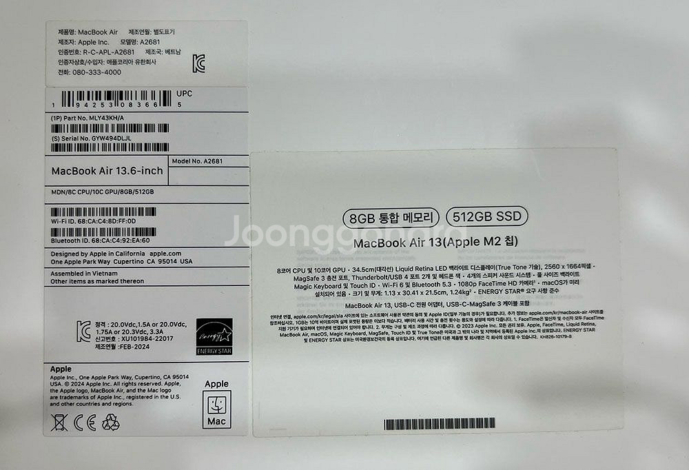 맥북에어 13인치 M2 고급형 SSD 512g 미드나이--1