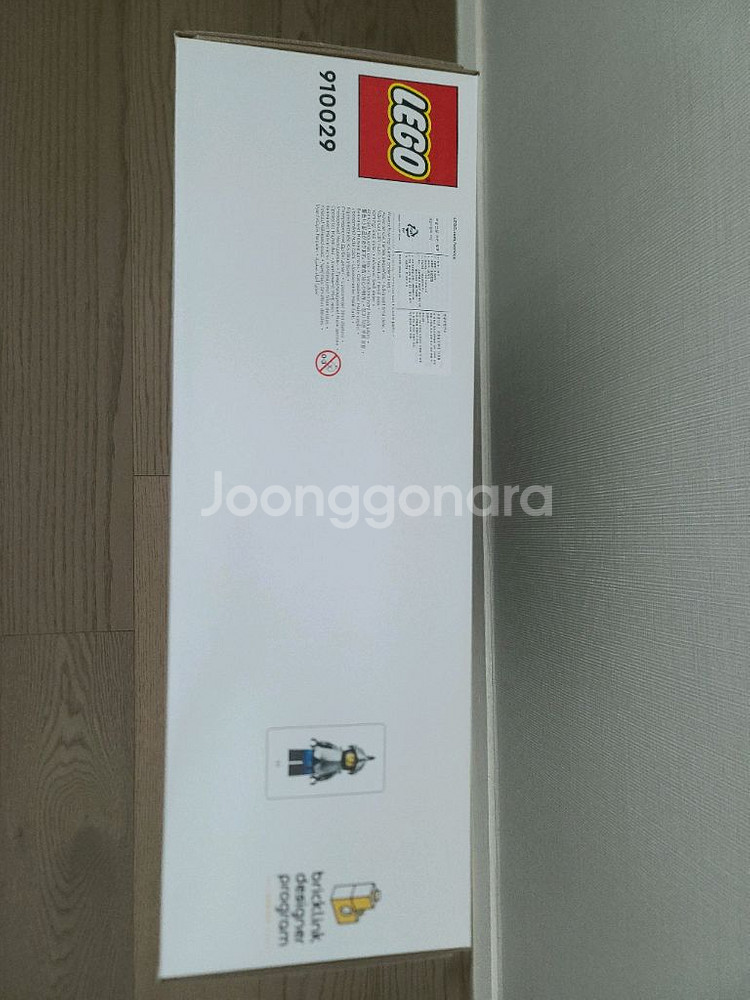 레고 브릭링크 펀딩 910029 산속요새 미개봉 판매--2
