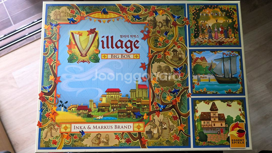 보드게임 빌리지빅박스,센추리,스플렌더대결,랩터,웰컴투,오딘--0