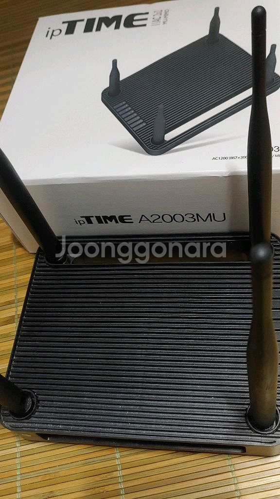 ipTIME A2003MU 유무선 공유기 판매합니다--0