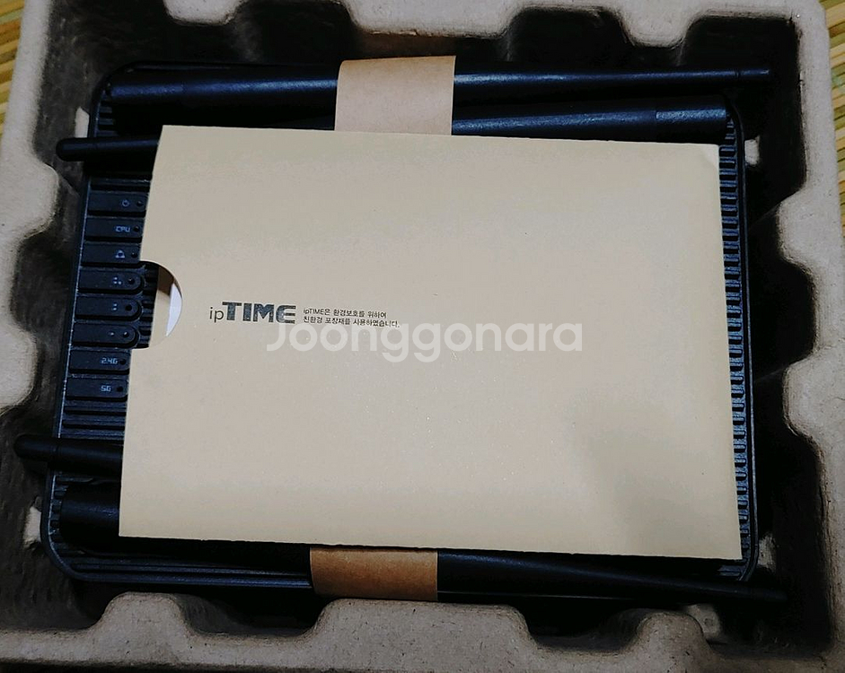 ipTIME A2003MU 유무선 공유기 판매합니다--2