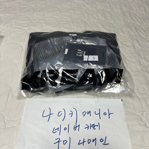 OS 팔라스X갭 백팩 블랙