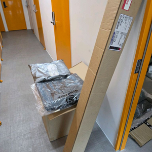 스프링바텐트