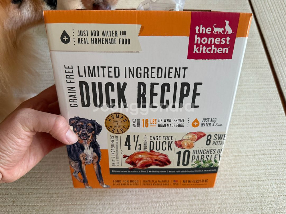 디어니스트키친 lid 오리 1.81kg / 개봉품--0