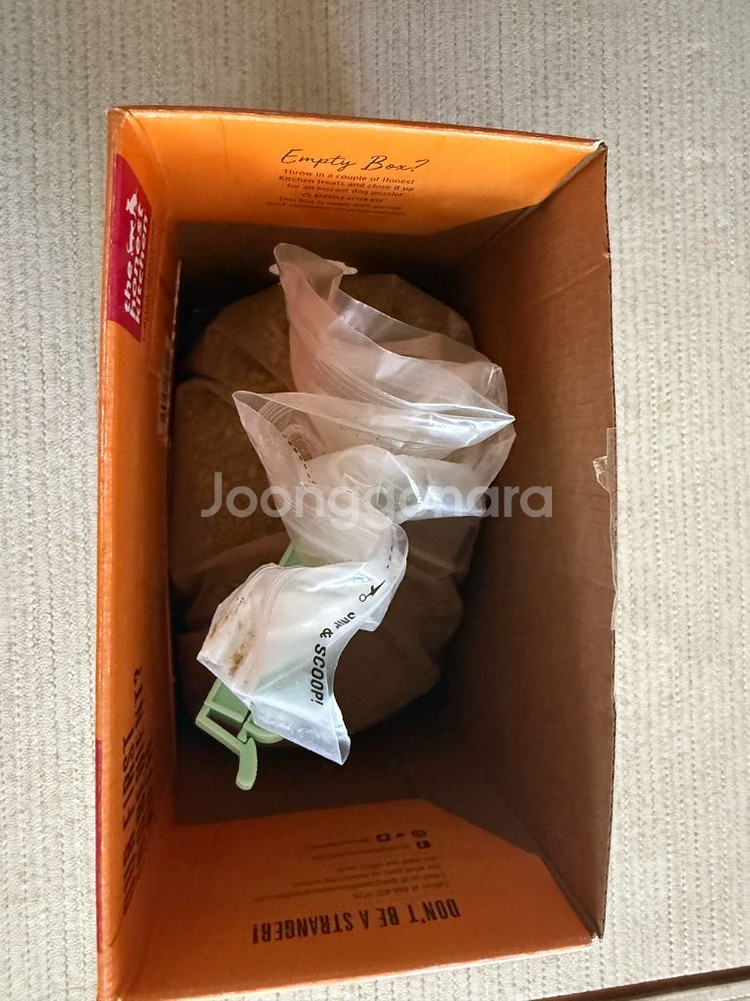 디어니스트키친 lid 오리 1.81kg / 개봉품--3