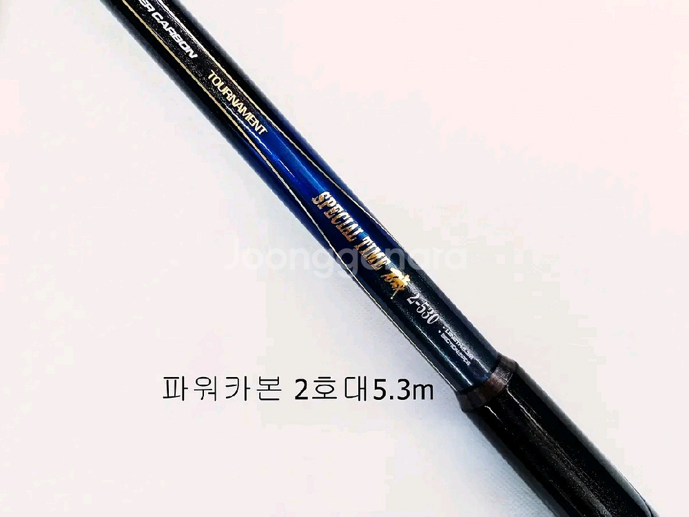 2호대530릴낚시대+3000번릴+릴줄+릴낚시채비--4