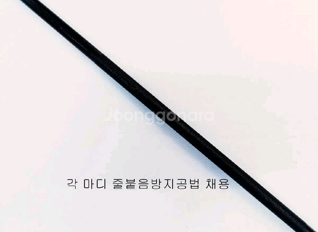 2호대530릴낚시대+3000번릴+릴줄+릴낚시채비--3