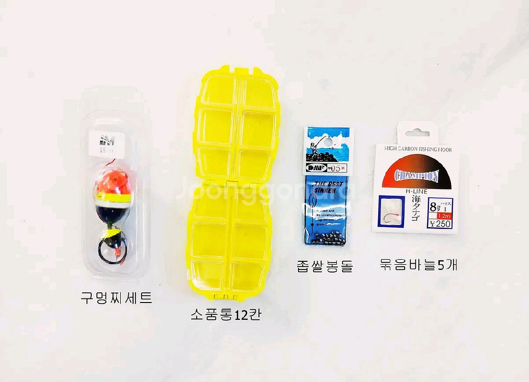 2호대530릴낚시대+3000번릴+릴줄+릴낚시채비--9