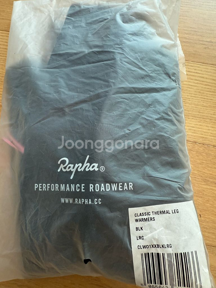 라파 클래식 써말 레그 워머 L--0