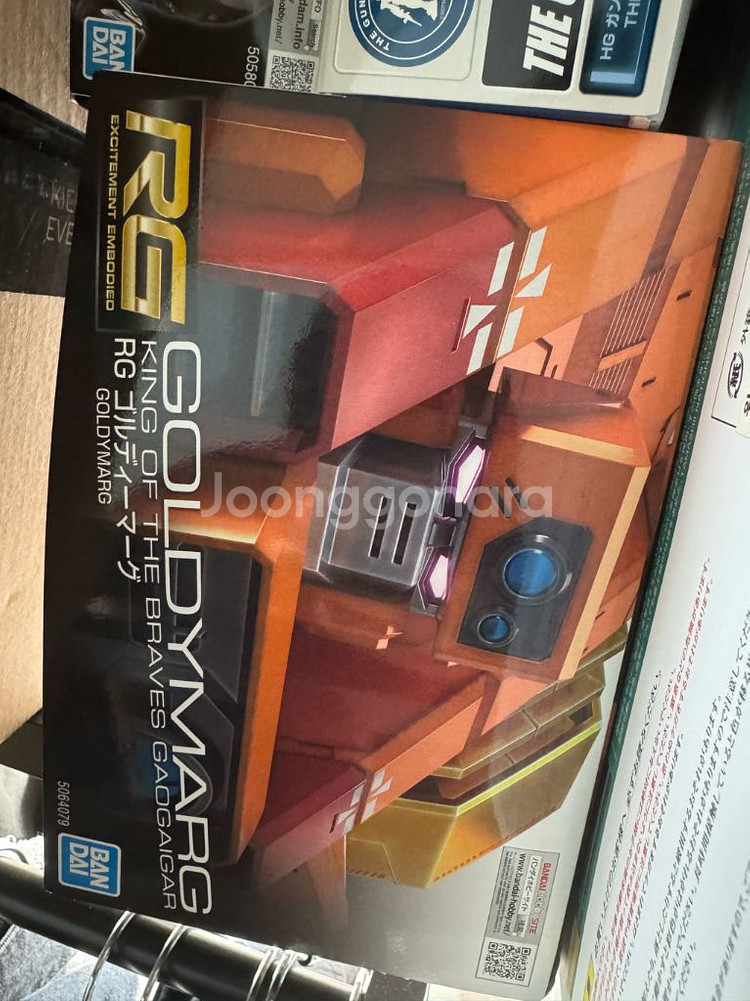 rg골디마그--0