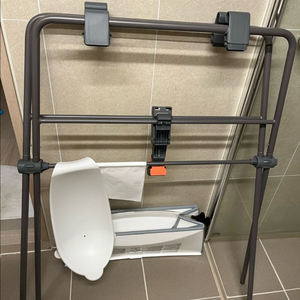 스토케 플렉시 바스 & 스탠드