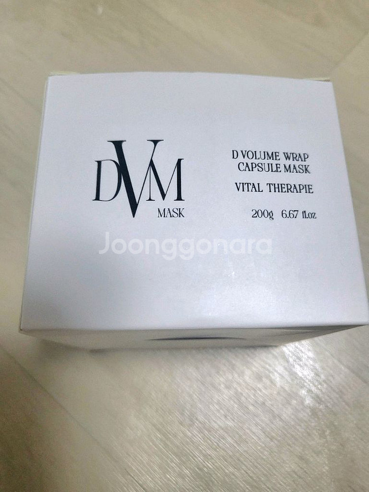 뷰티지아나 델마토너, 디 볼륨--1