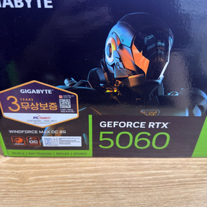 RTX 5060 gigabyte 8g