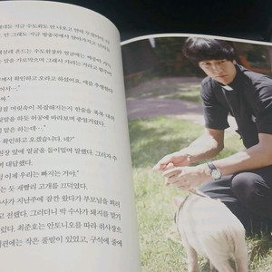 검은사제들 dvd,책,피규어 셋트