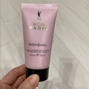 (반택포) 입생로랑 바디로션 새상품