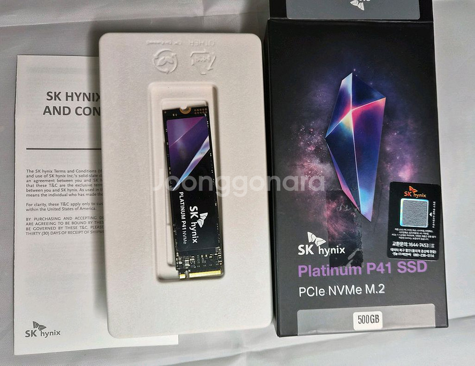 SK SSD Platinum P41 M.2 NVMe 풀--0