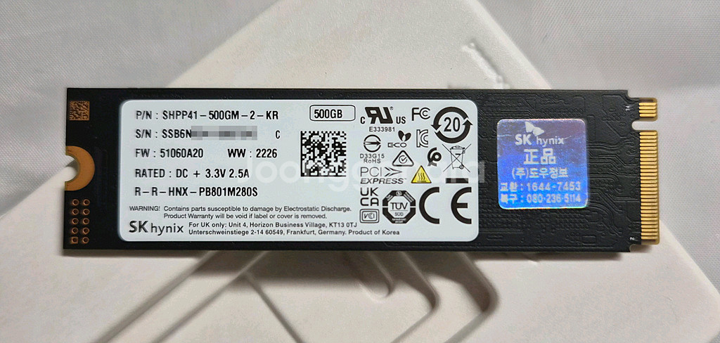SK SSD Platinum P41 M.2 NVMe 풀--2