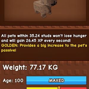 그어가(그로우 어 가든) 최저가 휴즈 카피바라