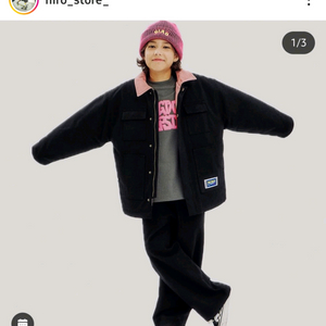히로 빈티지워크 자켓 팬츠 셋업 130 리유저블백