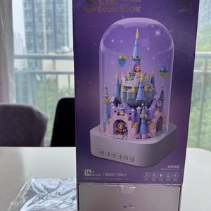 스타 사운드박스 블루투스 스피커