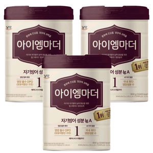 (당일발송)아이엠마더 1~3단계 800g