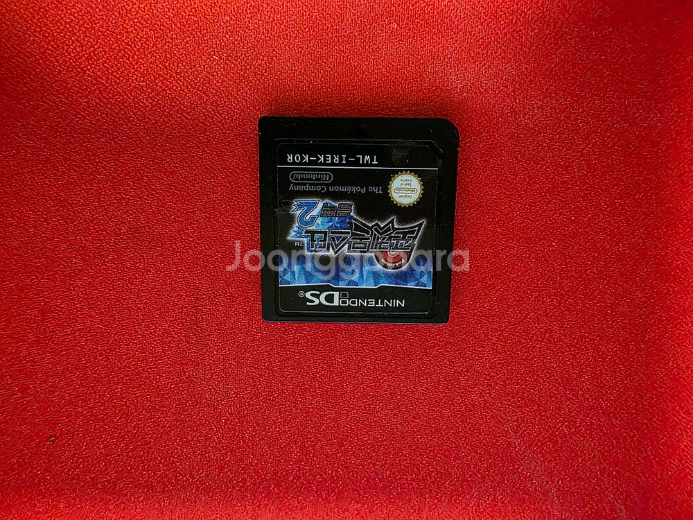 ds포켓몬 블랙2 알팩 팔아요--1