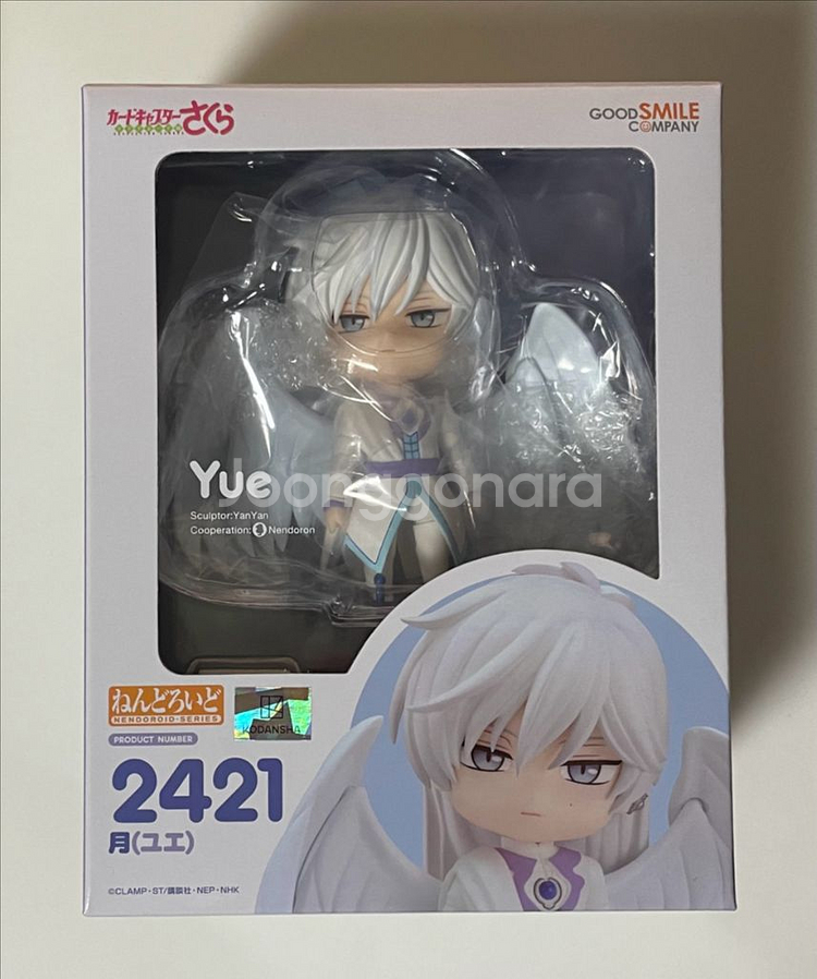 [넨도로이드] 2421 유에ㅣ카드캡터사쿠라--0