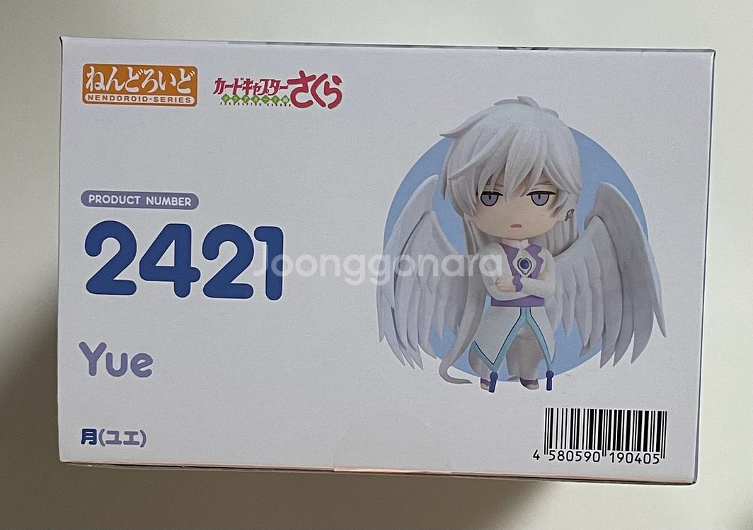 [넨도로이드] 2421 유에ㅣ카드캡터사쿠라--5