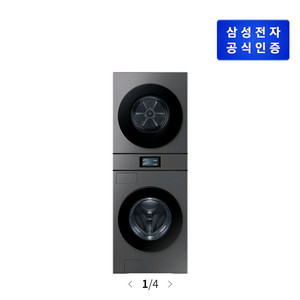 특가, 삼성 비스포크 원바디 WH90F2522AAHS