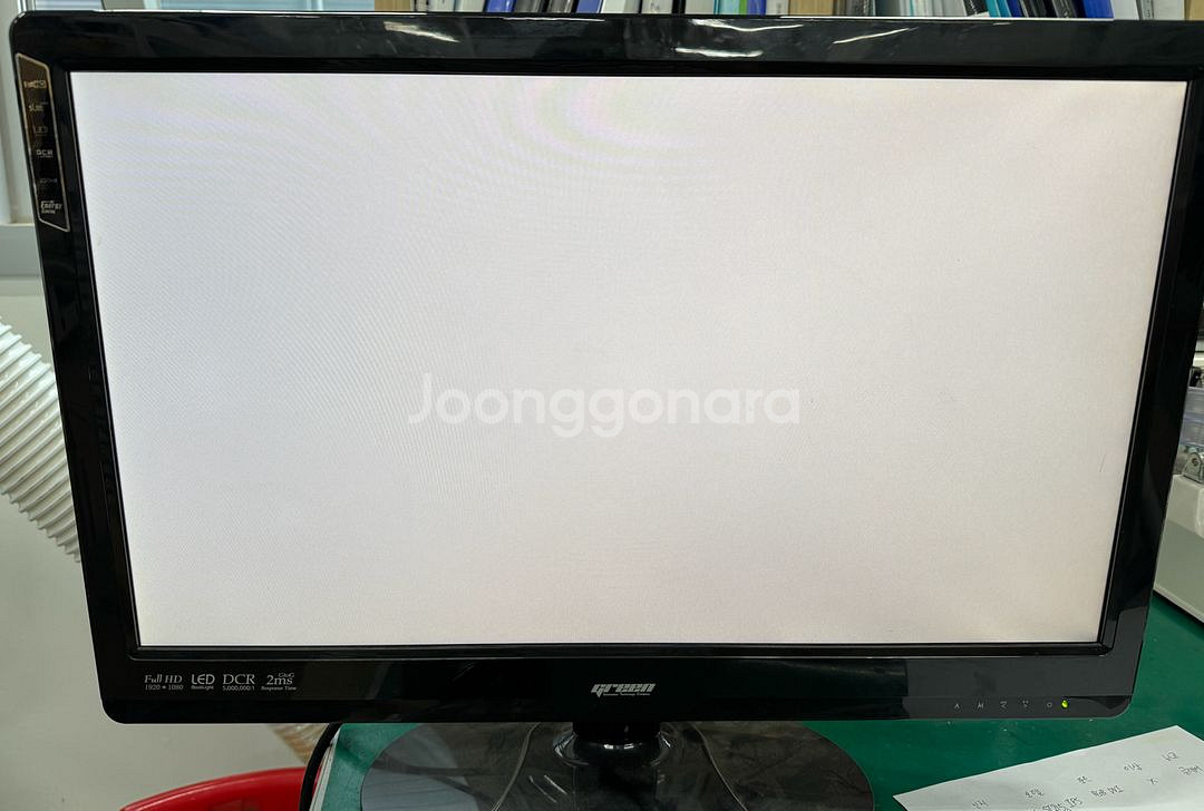 잡다한 모니터 9개 팝니다--2