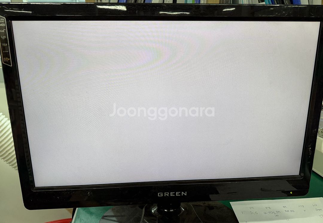 잡다한 모니터 9개 팝니다--3