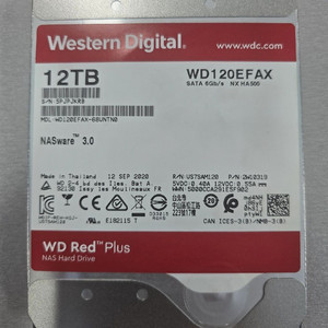 WD Red Plus 12TB NAS 하드