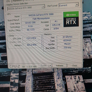 고사양 14600 32gb 3080 데스크탑