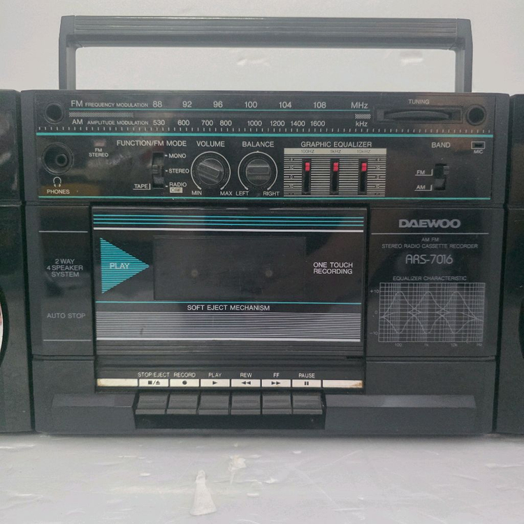 옛날 대우 스트레오 라디오 카세트 붐박스 ARS-701 이미지