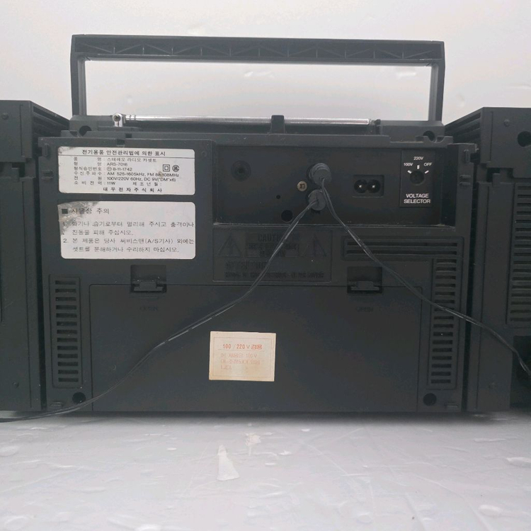 옛날 대우 스트레오 라디오 카세트 붐박스 ARS-701 이미지