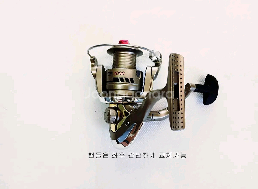 해우1.5호대-530릴낚시대+3000번릴+릴줄+소품세트--1